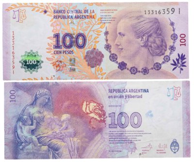 купить Аргентина 100 Песо 2014-2017 "Ева Перон"