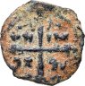 Купить Государства Крестоносцев, Княжество Антиохия, Танкред, 1104-1112 годы, фоллис