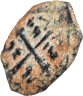 Купить Государства Крестоносцев, Княжество Антиохия, Танкред, 1104-1112 годы, фоллис