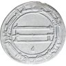 Купить Аббасидский халифат, Харун ар-Рашид, 786-809 (170-193) годы, Дирхем. (Мухаммадия 189)