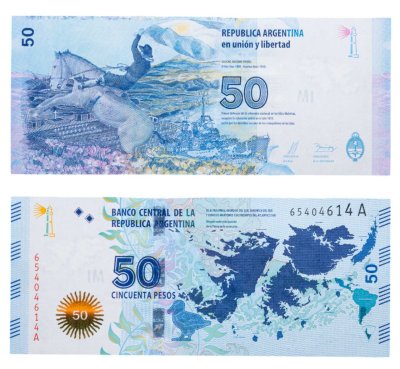 купить Аргентина 50 песо 2015