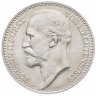 Купить Лихтенштейн 1 крона (krone) 1904