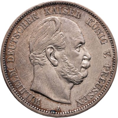 купить Германская Империя, Пруссия 5 марок (mark) 1876