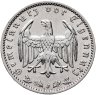 Купить Германия, Третий Рейх 1 рейхсмарка 1933-1939, случайный год и знак монетного двора