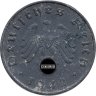 Купить Германия, Третий рейх 10 рейхспфеннигов (reichspfennig) 1942 A