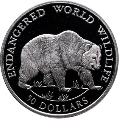 купить Острова Кука 50 долларов 1990 "Вымирающие виды - Гризли"