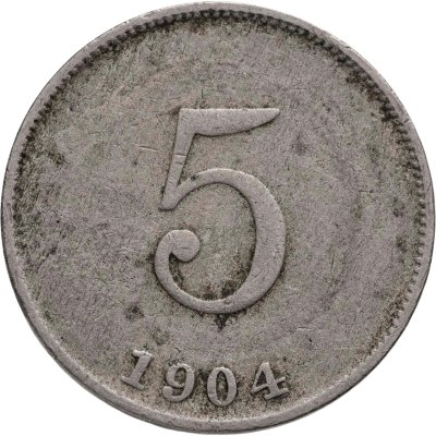 купить Гаити 5 сантимов (centimes) 1904