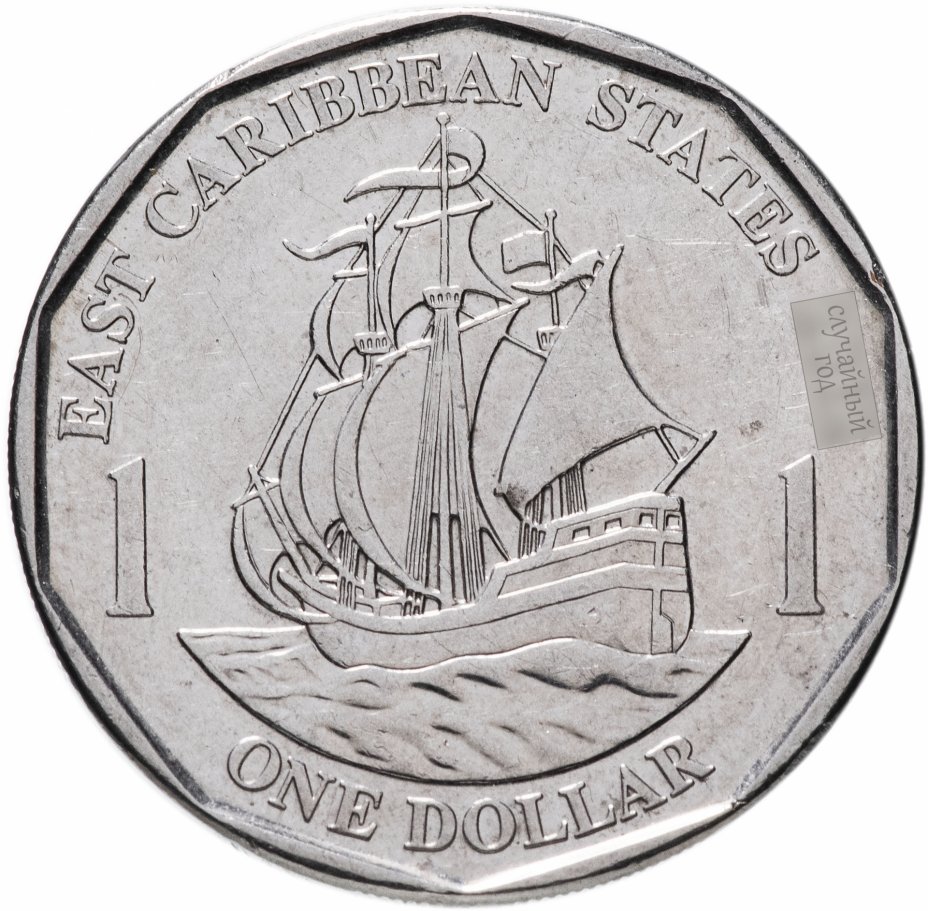 купить Восточные Карибы 1 доллар 2012-2017, случайная дата