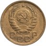 Купить 1 копейка 1940