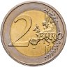 Купить Нидерланды 2 евро 2012 "10 лет евро"