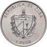 Купить Куба 1 песо (peso) 1997 "Карибская флора - Кордия Себестена"