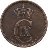 Купить Дания 5 эре (ore) 1874