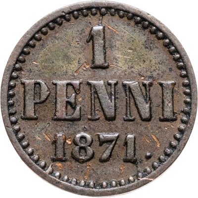 купить 1 пенни (penni) 1871 Российская Финляндия