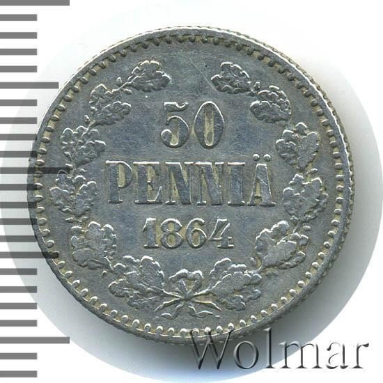 купить 50 пенни 1864 года S