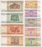 Купить Беларусь набор из 9 банкнот 1, 5, 10, 20, 50, 100, 500 рублей 1992-2000
