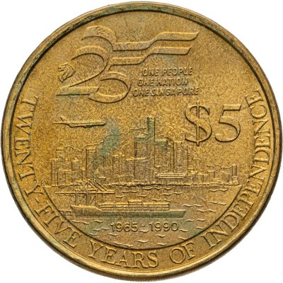 купить Сингапур 5 долларов (dollars) 1990 "25 лет Независимости"