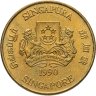 Купить Сингапур 5 долларов (dollars) 1990  "25 лет Независимости"