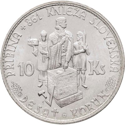 купить Словакия 10 крон (korun) 1944