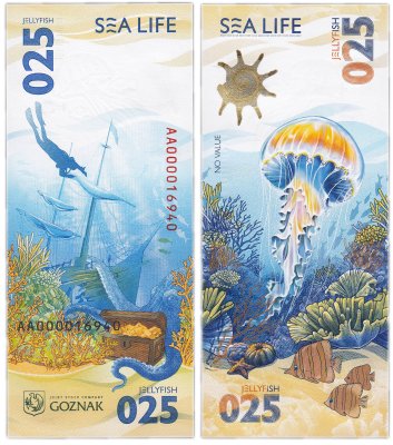 купить Россия ГОЗНАК 2025 025 "Морская Жизнь" Тестовая серия АА Медуза"
