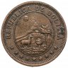 Купить Боливия 1 боливиано (boliviano) 1951