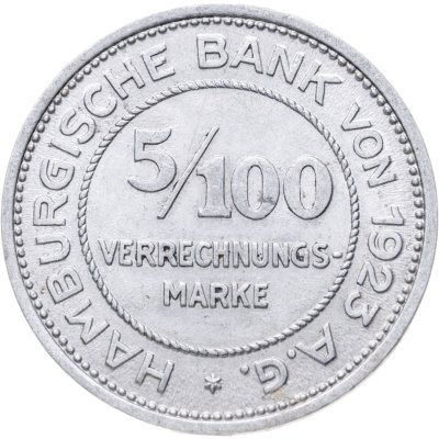 купить Германия (Гамбург) нотгельд 5 пфеннигов (5/100 марки) 1923