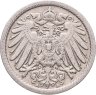 Купить Германия 5 пфеннигов (pfennig) 1906, знак монетного двора: "A" - Берлин