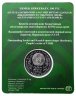 Купить Казахстан 200 тенге 2026 "100 лет со дня рождения Ермека Бекмухамедовича Серкебаева" в блистере