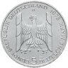 Купить Германия (ФРГ) 5 марок 1978 "100 лет со дня рождения Густава Штреземана"