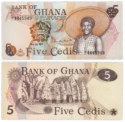 купить Гана 5 седи 1977 (pick 15b)