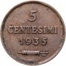 Купить Сан-Марино 5 чентезимо (centesimi) 1935