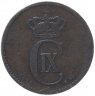 Купить Дания 2 эре 1894