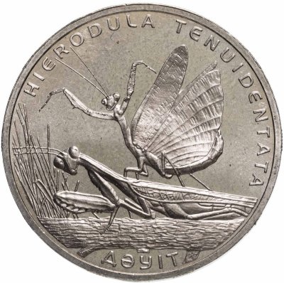 купить Казахстан 50 тенге 2012 год Красная книга - Богомол