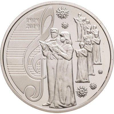 купить Украина 5 гривен 2019 "100 лет Национальной заслуженной академической капелле Украины "Думка"