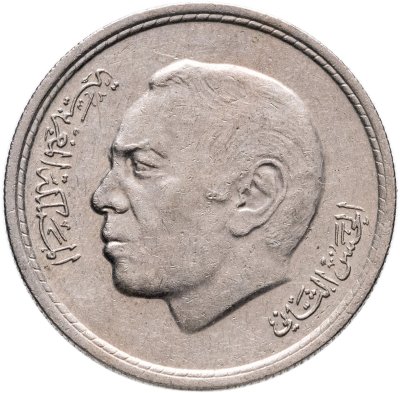 купить Марокко 50 сантимов (centimes) 1974