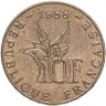 Купить Франция 10 франков (francs) 1988 "100 лет со дня рождения  Ролана Гарроса"