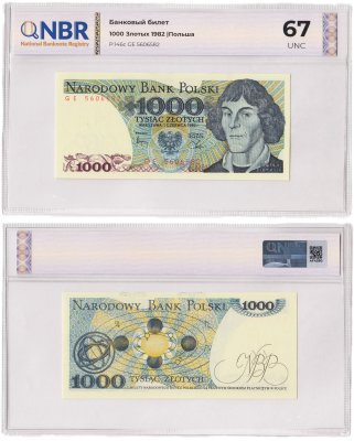 купить Польша 1000 злотых 1982 в слабе NBR UNC 67