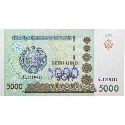 купить Узбекистан 5000 сум 2013