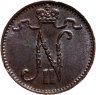 Купить 1 пенни 1914, монета для Финляндии