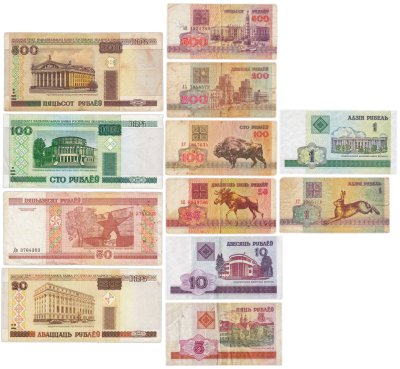 купить Беларусь набор из 12 банкнот 1, 5, 10, 20, 25, 50, 100, 200, 500 рублей 1992-2000