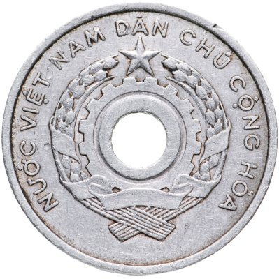 купить Вьетнам 2 су 1958