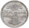Купить Германия (Веймарская республика) 50 пфеннигов (pfennig) 1921  A знак монетного двора "A" — Берлин
