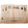 Купить Журнал "Журнал крестьянской молодежи" №10 июнь 1925, издательство "Крестьянская газета", обложка Головнев, бумага, СССР, 1925 г.