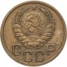Купить 3 копейки 1943
