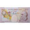Купить Англия 10 фунтов 2000 (Pick 389d)
