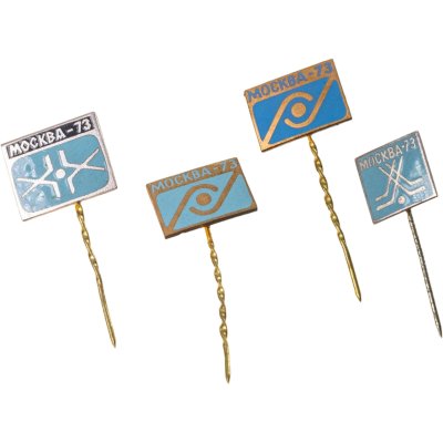 купить Подборка из 4-х сувенирных значков Чемпионата мира по хоккею Москва-1973, СССР, 1970-е гг.