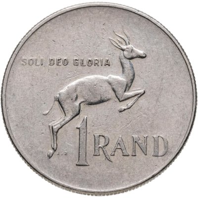 купить ЮАР 1 ранд (рэнд, rand) 1980
