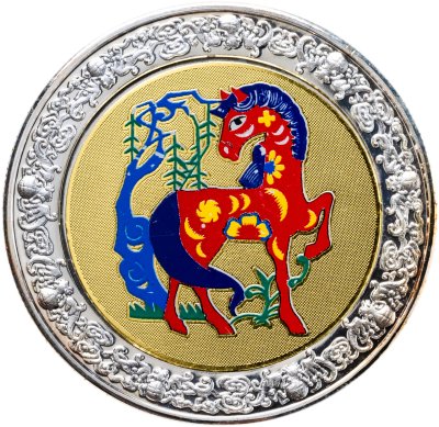 купить Малави 5 квач 2005 "Лунный календарь - лошадь"