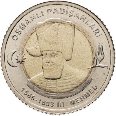 купить Турция 1 лира (lira) 2025 "Султаны Османской империи. Мехмед III"