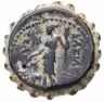 Купить Государство Селевкидов, Селевк IV Филопатор. 187-175 д.н.э., Серративный АЕ17.
