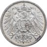 Купить Германия (Германская империя) 1 марка 1914 "G"